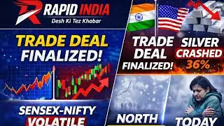India-America Trade Deal: चांदी धड़ाम! शेयर मार्केट पर बड़ा असर | North India Weather Alert