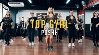 Poshh - Top Gyal | Choreo by Оля Лета | Этаж Larry