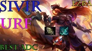 URF SIVIR 2018