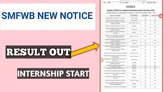 SMFWB | Preliminary & Final year result | post examination compulsory training program.