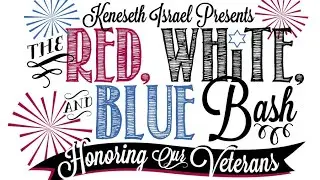 Keneseth Israel Gala Event Sampler