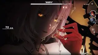 [PGR - CN] Clash Reflection run (47)