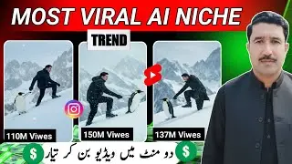 Penguin AI Vlog Video Kaise Banaye How to Make Viral Penguin Videos using AI | AI Video Kaise Banaye