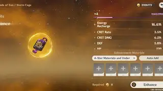 Finally, a great ER sands