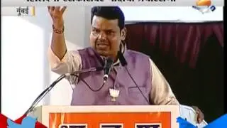 Devendra Fadnavis LIVE From Mumbai