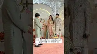 #madhuridixit #husband #son #anantambani
