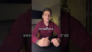 Я СОЗДАМ ТЕБЕ БИЗНЕС С ГАРАНТИЕЙ РЕЗУЛЬТАТА!