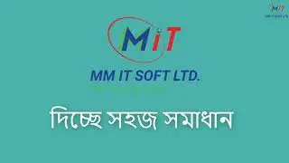 Best NGO Management Software in Bangladesh