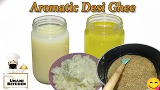 Mera Challenge Hai सिर्फ एक हफते की मलाई से 1 Kg से भी ज्यादा खुशबूदार असली घी बनेगाپرفیکٹ دیسی گھی 
