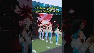 🙅&zwj;♂️ F1 driver BACKLASH over Miami GP intros