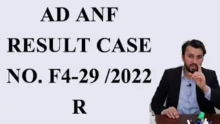 ANF Result Declared | Check Your Score Now
