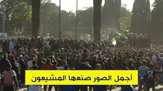 أجمل صور صنعها المشيعون في جنازة الراحل احمد قايد صالح