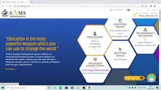 How to check your cpet rank || cpet 2022 || cpet chemistry cut off 2022
