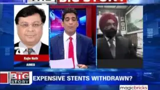 The NPPA cuts stent prices by nearly 85%The Big Story &ndash; 17th February