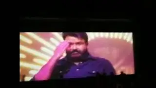 Tamil-Malayalam Superstars Mashup Theatre Response /Fans Reaction /AMR/#trending