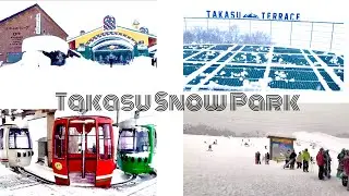 Takasu Snow park岐阜Gifu Prefecture