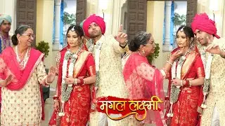 Mangal Lakshmi |On Location |Karan और Dadi ने Lakshmi की Shaadi की खुशी में Dance किया