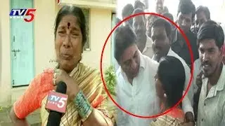 కేటీఆర్ కు అరుదైన అనుభవం..! | KTR Meets KCR's Childhood Friend In Dubbaka | TV5 News