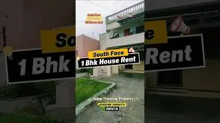 Low Budget House Rent ₹7,500 at Salem Law College Ground Floor 1 BhK #shorts #trending #viral