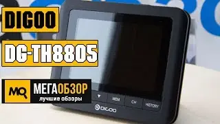 Обзор Digoo DG-TH8805 - домашняя метеостанция