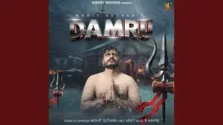 Damru