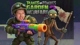 Смогут ли Нарф и Джинкси оживить Plants Vs Zombies Garden Warfare 2?