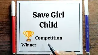 International Girl Child Day Drawing || Save Girl Child Poster Drawing Easy || Save Girl Drawing 