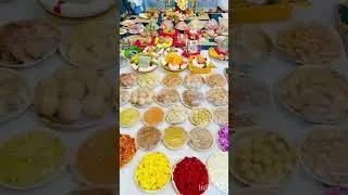 Gowri kalyana vaipogame