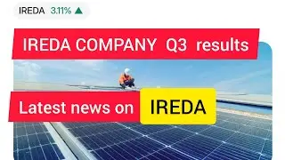 ireda news / ireda share news / ireda q3 results / ireda q3 results 2026 / ireda news today hindi