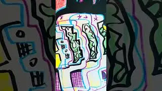 Art Short #deanhowell , #childrensbooks , #hawaii , #funbook , #funpainting , #coloring , #peace