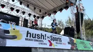 Iris Mondo &ldquo;Kick ASS&rdquo;@Hush Music Fest in Macau 18/10/2025