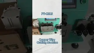 Copper Wire Cutting Machine PY-C01S