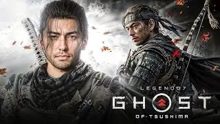 Samurai to Legend 🗡️ Ghost of Tsushima Done  | DAY-11  #SCRP #07