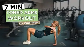 7 MINUTE WORKOUT FOR SLIM AND STRONG ARMS