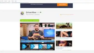 Como instalar o Programa DriverMax 9.10