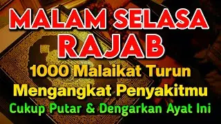 KUN FAYAKUN 🤲 CUKUP PUTAR 1X AY4T INI INSYAALLAH PENY4KIT LANGSUNG S3MBUH TOTAL❗