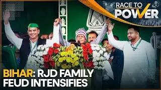Bihar: Feud Escalates After RJD's Defeat in Bihar Elections | Race To Power | WION