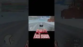 ЛУЧШАЯ КОПИЯ КОТОРАЯ ПОДНИМЕТ ХАЙП! TSAREV GAMES  #radmir #gta #gtaradmir #samp #crmp #shorts
