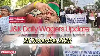 JK Daily Wagers Phir Sadkon Par | Jammu BJP Office Protest Full Update