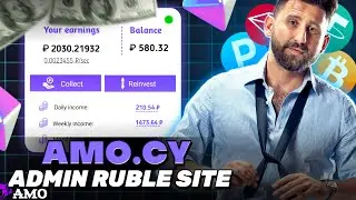 Amo.cx New Rubles Mining Site Today ✔ amo.cy earning Site Review 💲 x-money.cc RUBLE MINING SITE