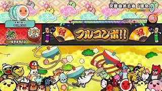 Taiko no Tatsujin: Rhythm Festival PC （Demo Gameplay）