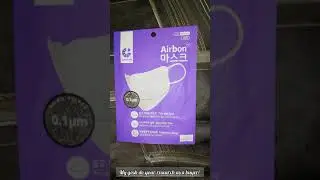 Air Queen Nano Mask & Airbon Mask | Where to buy? Where is expiration date written?