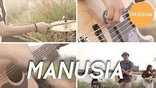 MANUSIA - CHRISTIAN BONG