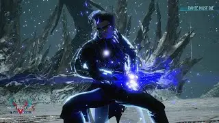 Daily Beating Dante #749