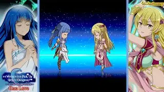 NEW 4TH ANNIVERSARY ARTEMIS & APHRODITE SA'S! | DanMachi - MEMORIA FREESE (DanMemo)