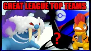 5 лучших команд для Great League! Pokémon Go Battle League!