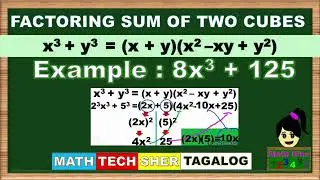 How to Factor 8x&sup3; + 125 | Sum of Two Cubes | Math Tutorial