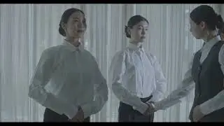 outside service - training course