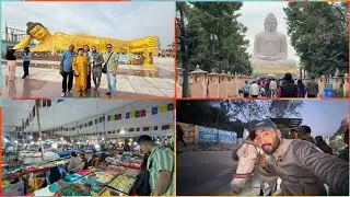 | Inside Bodh Gaya: Spiritual Sites & Street Life 🤩 | @basantvlogs |