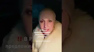‼️ В России предложили создать фонд по выплате алиментов👉далее в описании